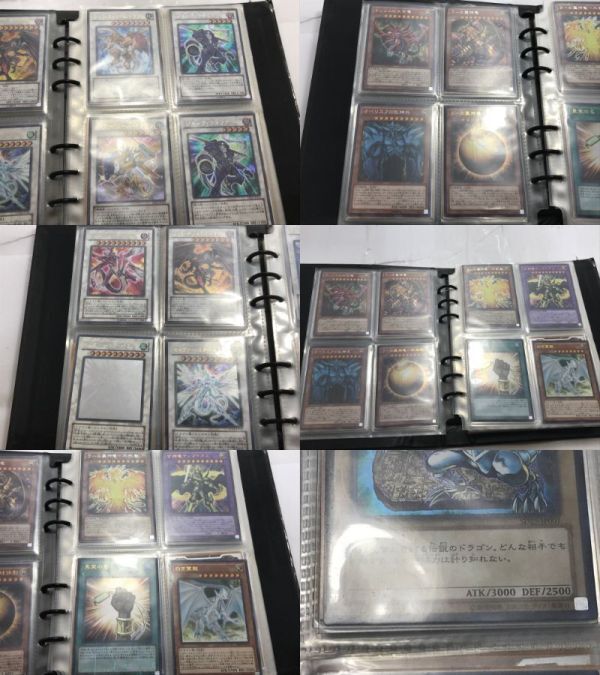 ☆遊戯王 青眼の白龍 TRC1-jp000 20AT-jp000 ブルーアイズ ☆遊戯王 青眼の白龍 TRC1-jp000 20AT-jp000 ブルーアイズ