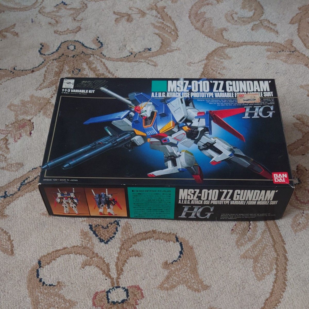 HG ZZガンダム 旧キット 未組立|Yahoo!フリマ(旧PayPayフリマ) HG ZZガンダム 旧キット 未組立|Yahoo!フリマ(旧PayPayフリマ)
