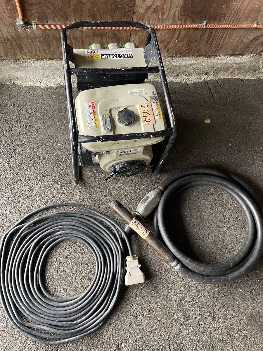 中古 エクセン高周波発電機 HAG136MF バイブレーター セット 中古 エクセン高周波発電機 HAG136MF バイブレーター セット