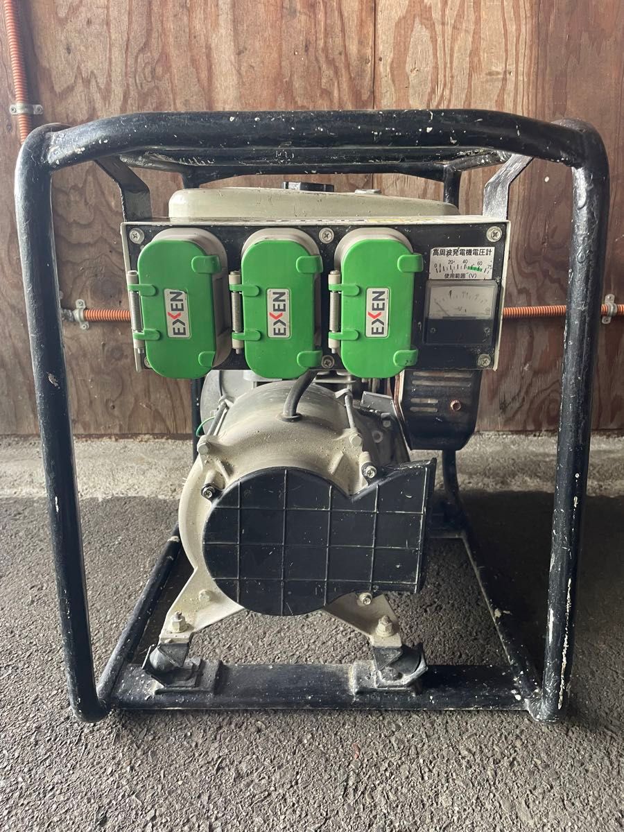 中古 エクセン高周波発電機 HAG136MF バイブレーター セット 中古 エクセン高周波発電機 HAG136MF バイブレーター セット