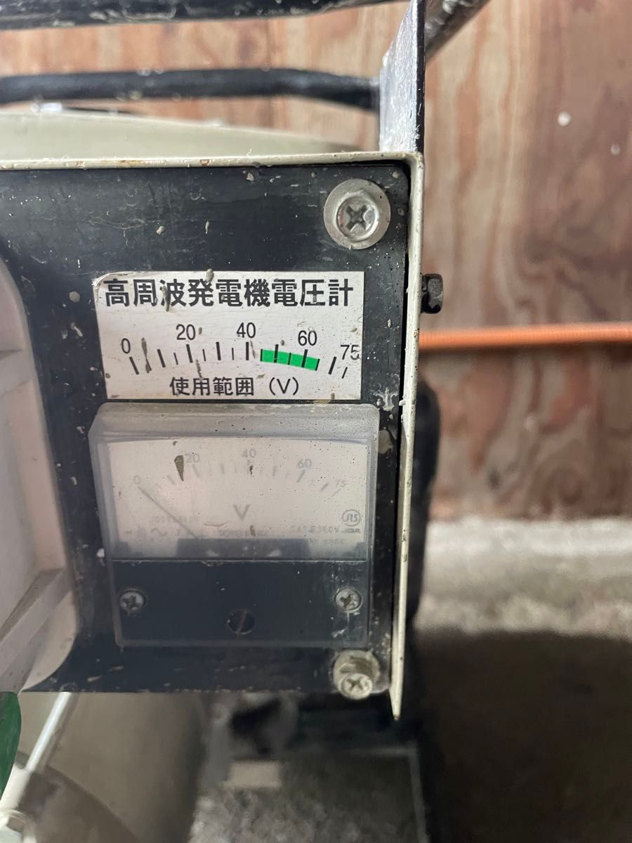 中古 エクセン高周波発電機 HAG136MF バイブレーター セット 中古 エクセン高周波発電機 HAG136MF バイブレーター セット