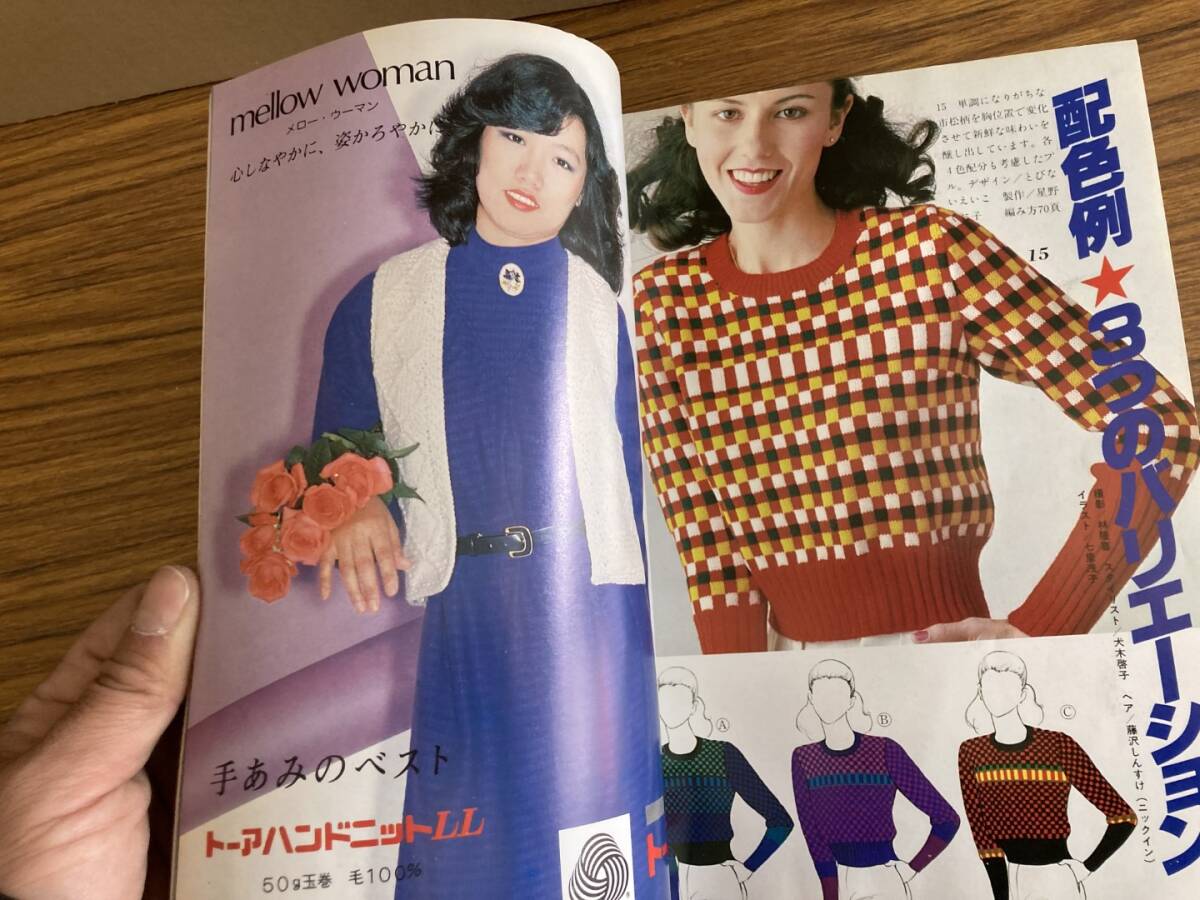 item_image_8
