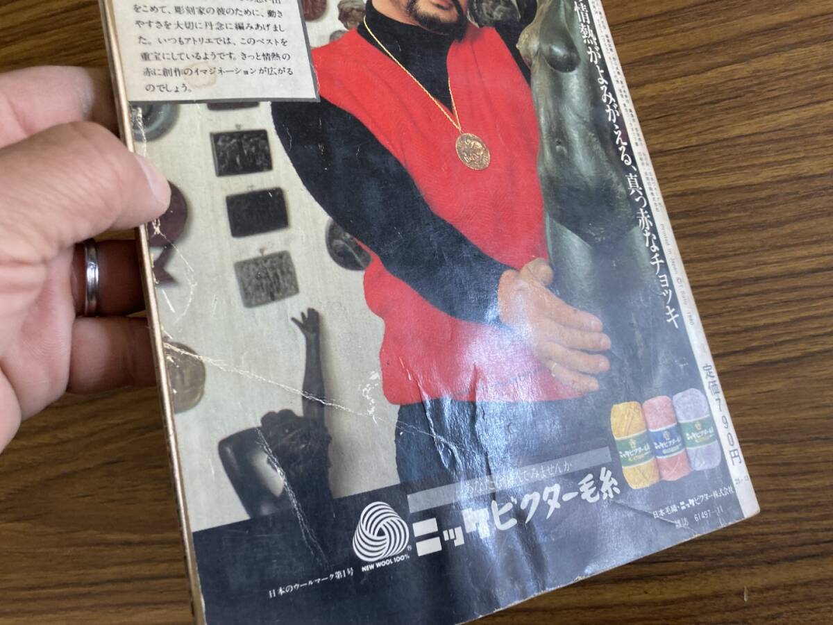 item_image_3