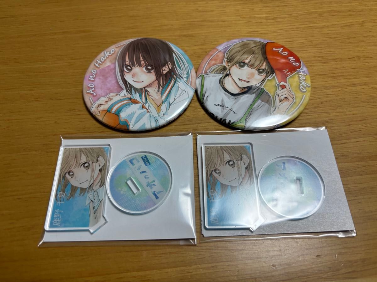 アオのハコ 鹿野千夏 コレクション缶バッジ コレ缶 プチ缶バッジ アオのハコ 鹿野千夏 コレクション缶バッジ コレ缶 プチ缶バッジ