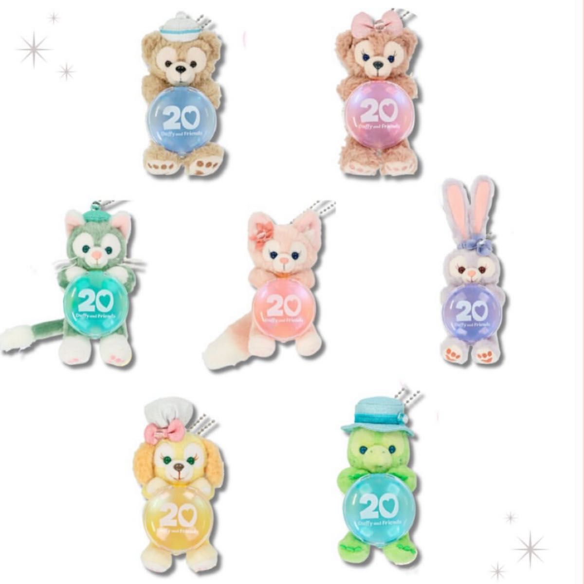 ダッフィー&フレンズ 20周年 カラフルハピネス ぬいぐるみチャーム 7点 ダッフィー&フレンズ 20周年カラフルハピネス チャーム 7体