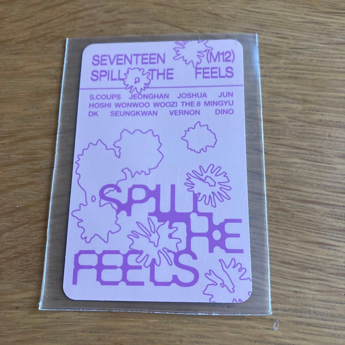 SEVENTEEN セブチ spillthefeelsトレカ ウォヌ|Yahoo!フリマ SEVENTEEN セブチ spillthefeelsトレカ ウォヌ|Yahoo!フリマ