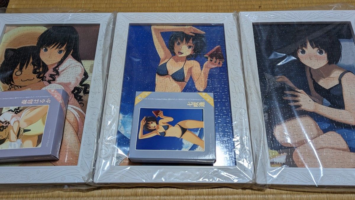 エビコレ+ アマガミ Limited Edition 限定版 ps2 psp|Yahoo エビコレ+ アマガミ Limited Edition 限定版 ps2 psp|Yahoo