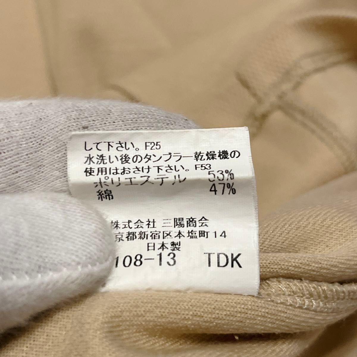 美品 バーバリーゴルフ ワンピース べージュ ノバチェック 赤 美品 バーバリーゴルフ ワンピース べージュ ノバチェック 赤