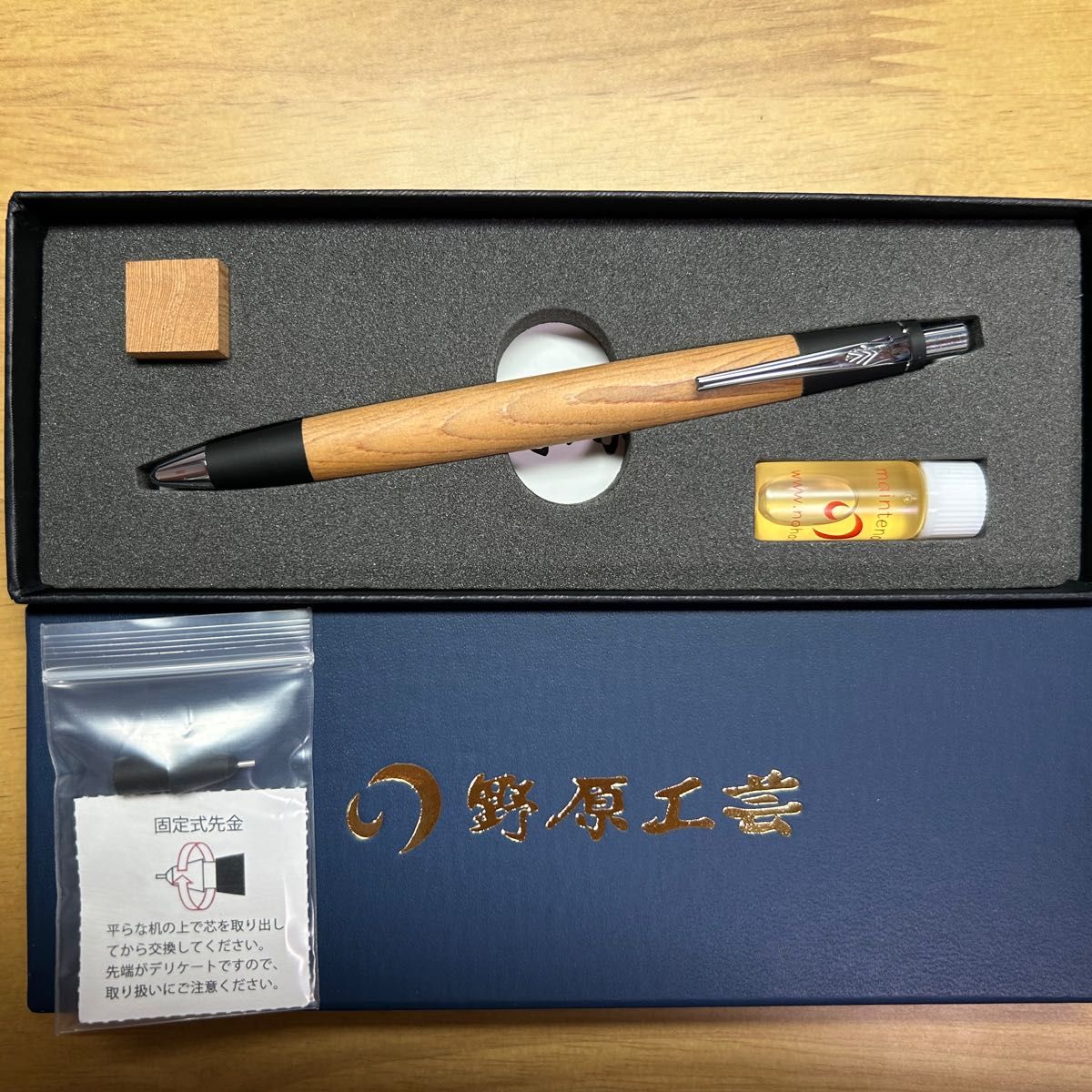 野原工芸 新型 屋久杉 シャープペンシル シルバー シャーペン 野原工芸 新型 屋久杉 シャープペンシル シルバー シャーペン
