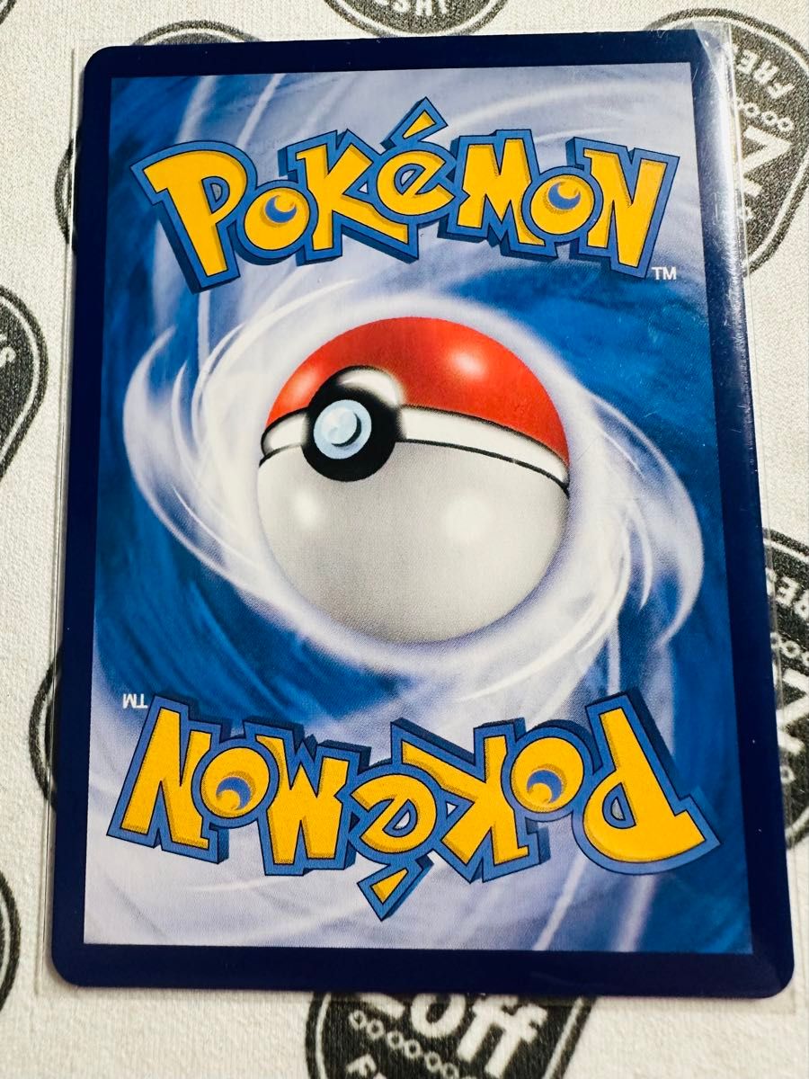 ポケモンカードゲーム リコ ニャオハAR 宝石パック 中国語版 ポケモンカードゲーム リコ ニャオハAR 宝石パック 中国語版