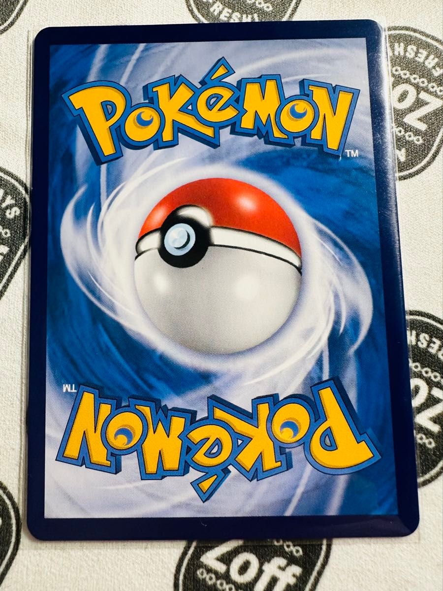 ポケモンカードゲーム クワッスAR(中国語版 未使用) ジェム ポケモンカードゲーム クワッスAR(中国語版 未使用) ジェム