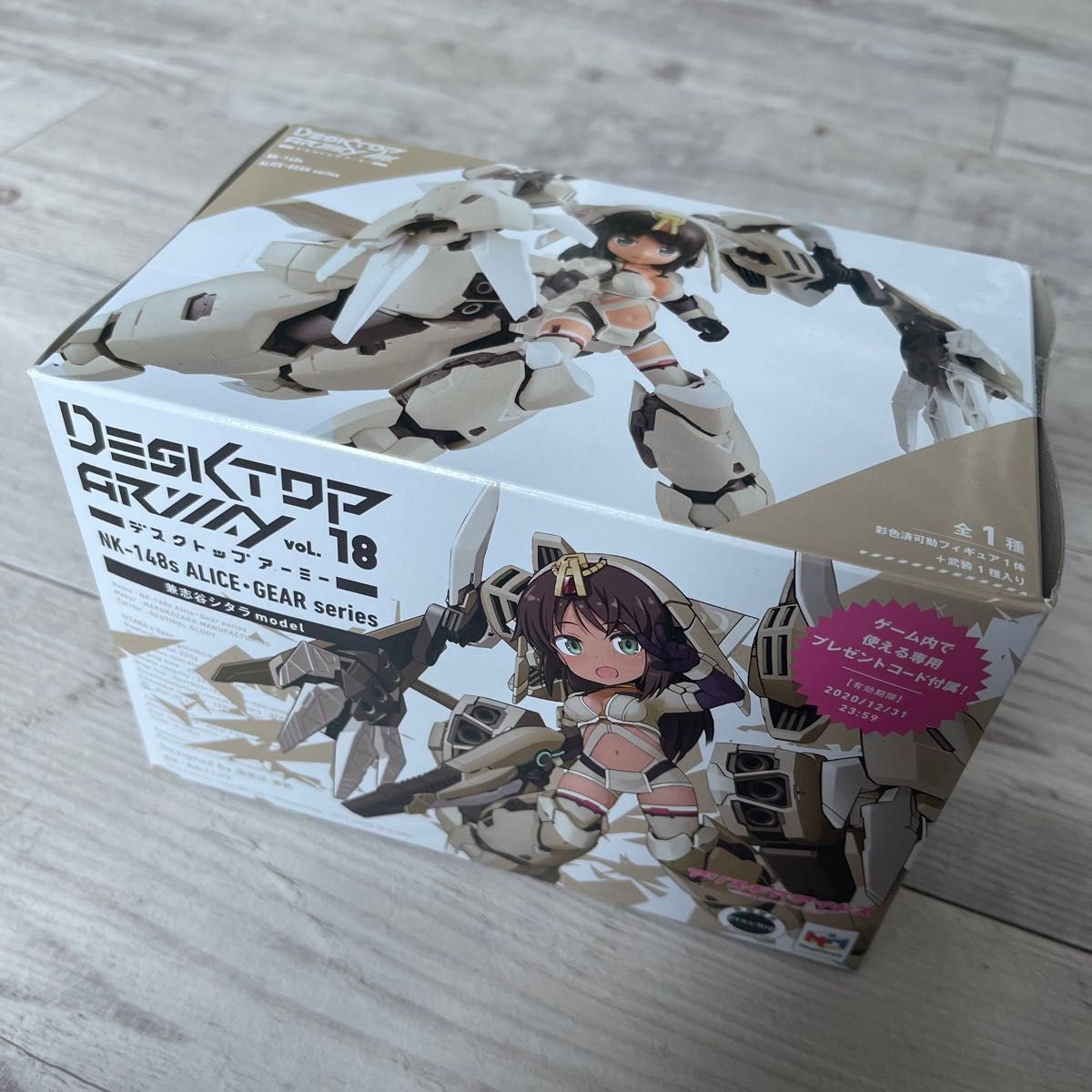 未開封】デスクトップアーミー アリス・ギア・アイギス 兼志谷 未開封】デスクトップアーミー アリス・ギア・アイギス 兼志谷