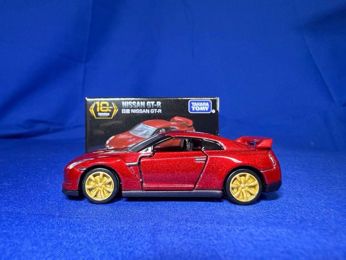 トミカプレミアム 日産 NISSAN GT-R R35 10周年記念 トミカプレミアム 日産 NISSAN GT-R R35 10周年記念