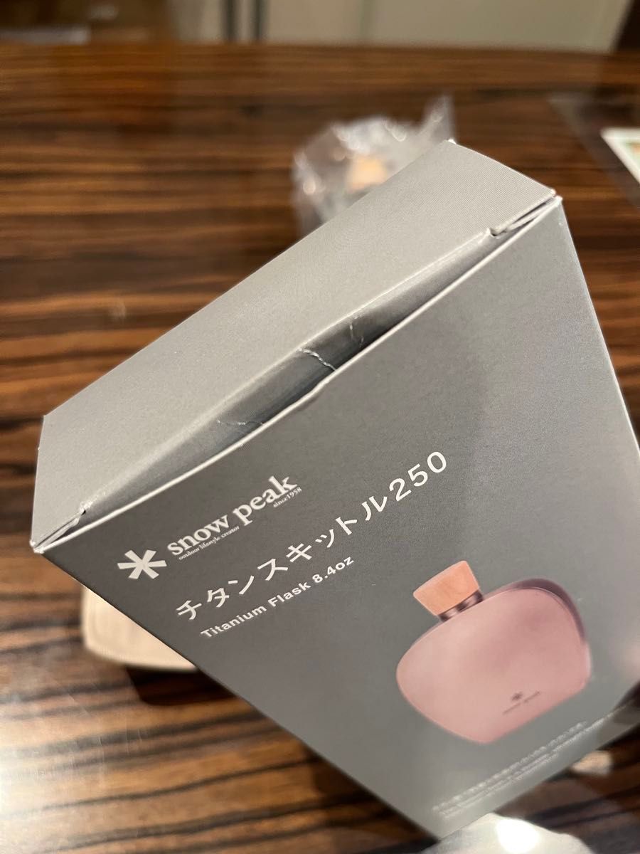 Snow peakチタンスキットル250 TW115|Yahoo!フリマ(旧PayPay Snow peakチタンスキットル250 TW115|Yahoo!フリマ(旧PayPay