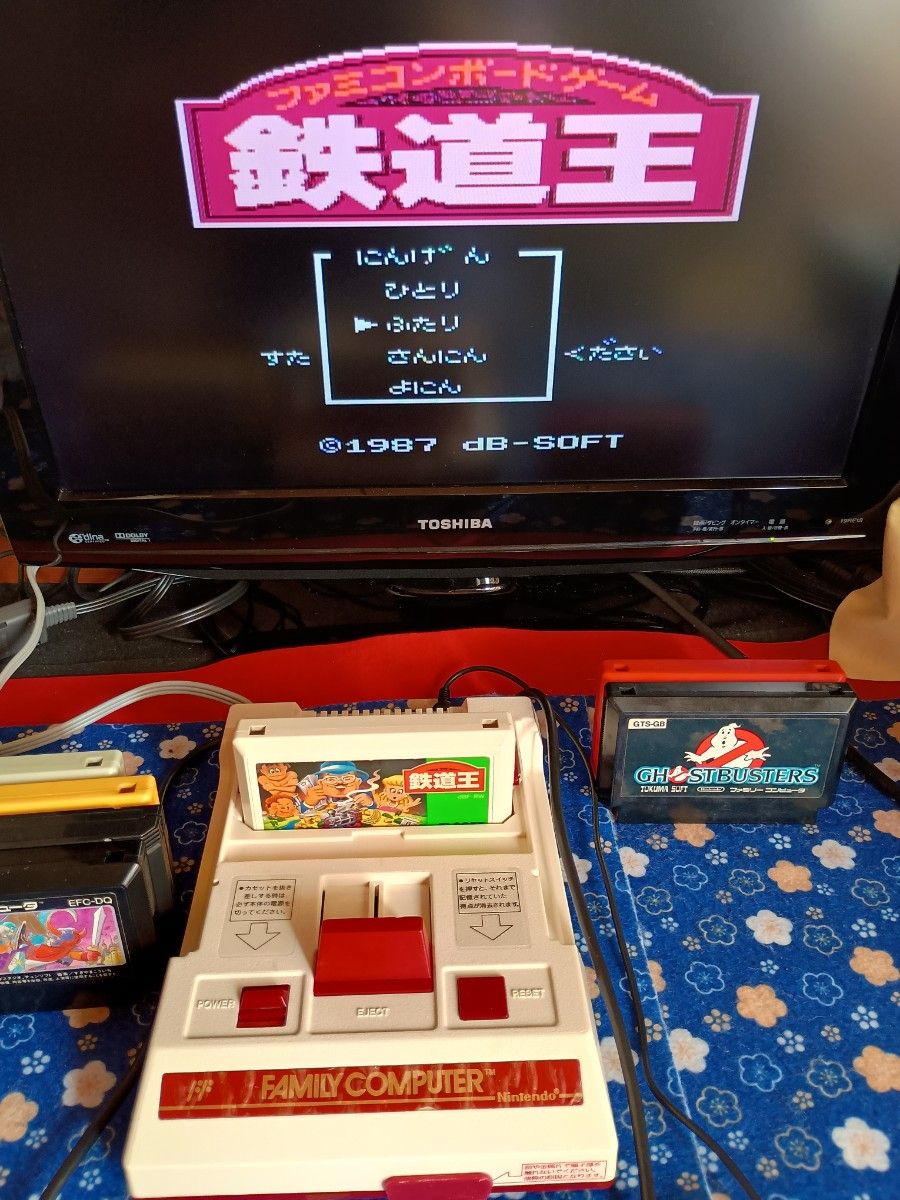 FC AV仕様ファミリーコンピューター ファミコン本体 AV出力 FC AV仕様ファミリーコンピューター ファミコン本体 AV出力