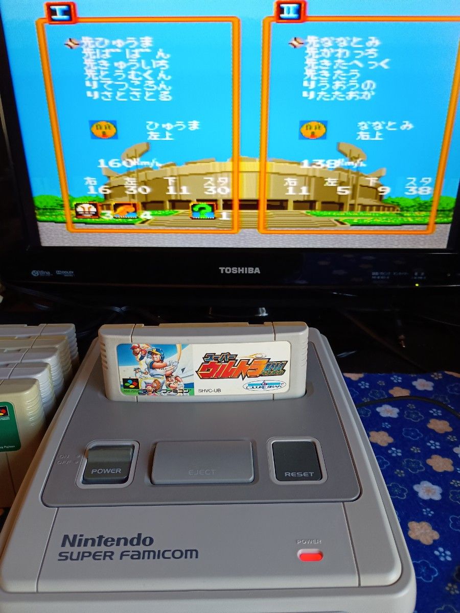 任天堂 スーパーファミコン 本体一式 スーファミ アダプター AV 任天堂 スーパーファミコン 本体一式 スーファミ アダプター AV