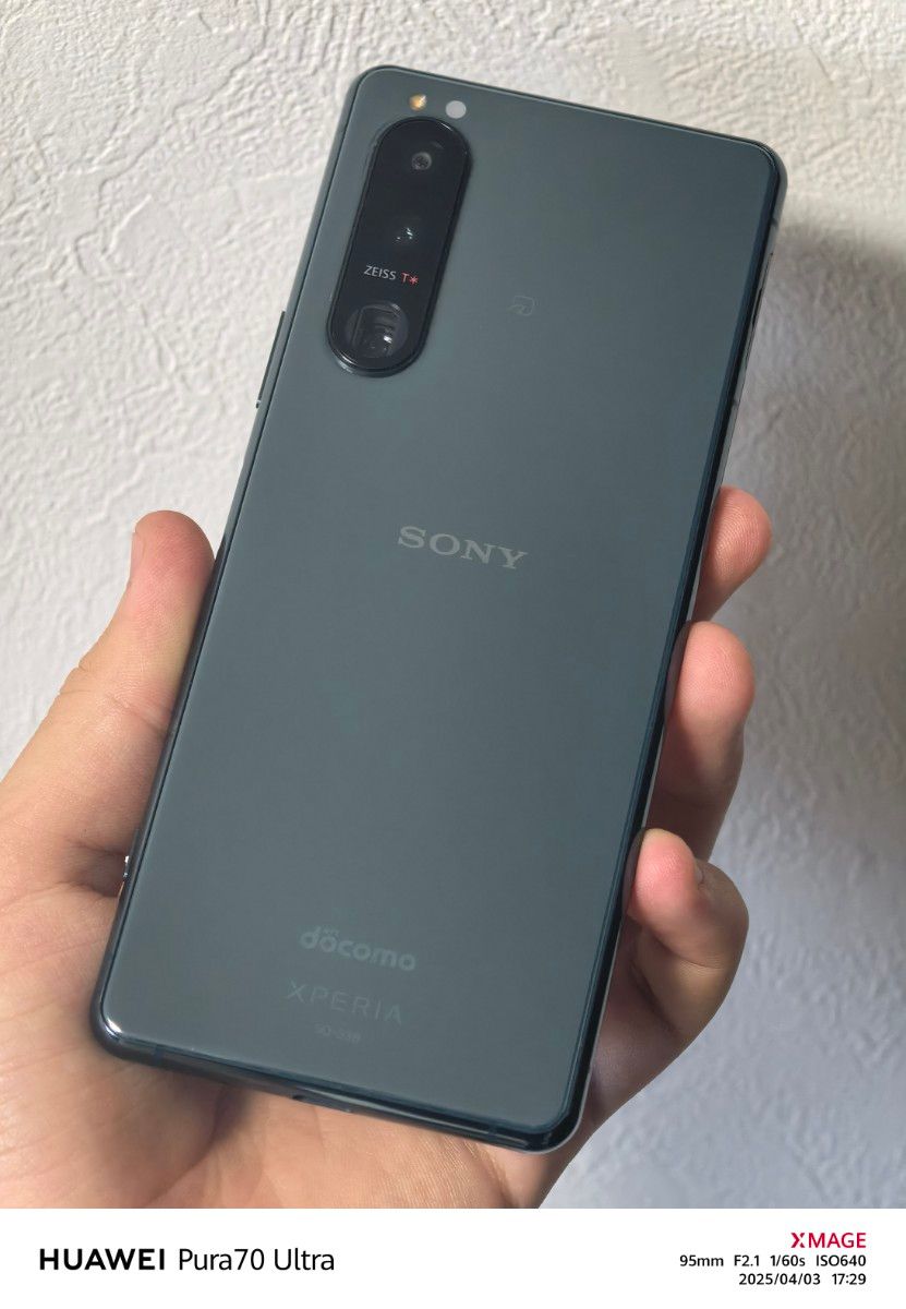 Xperia 5 III 128gb SIMロック解除済み|Yahoo!フリマ(旧PayPay Xperia 5 III 128gb SIMロック解除済み|Yahoo!フリマ(旧PayPay