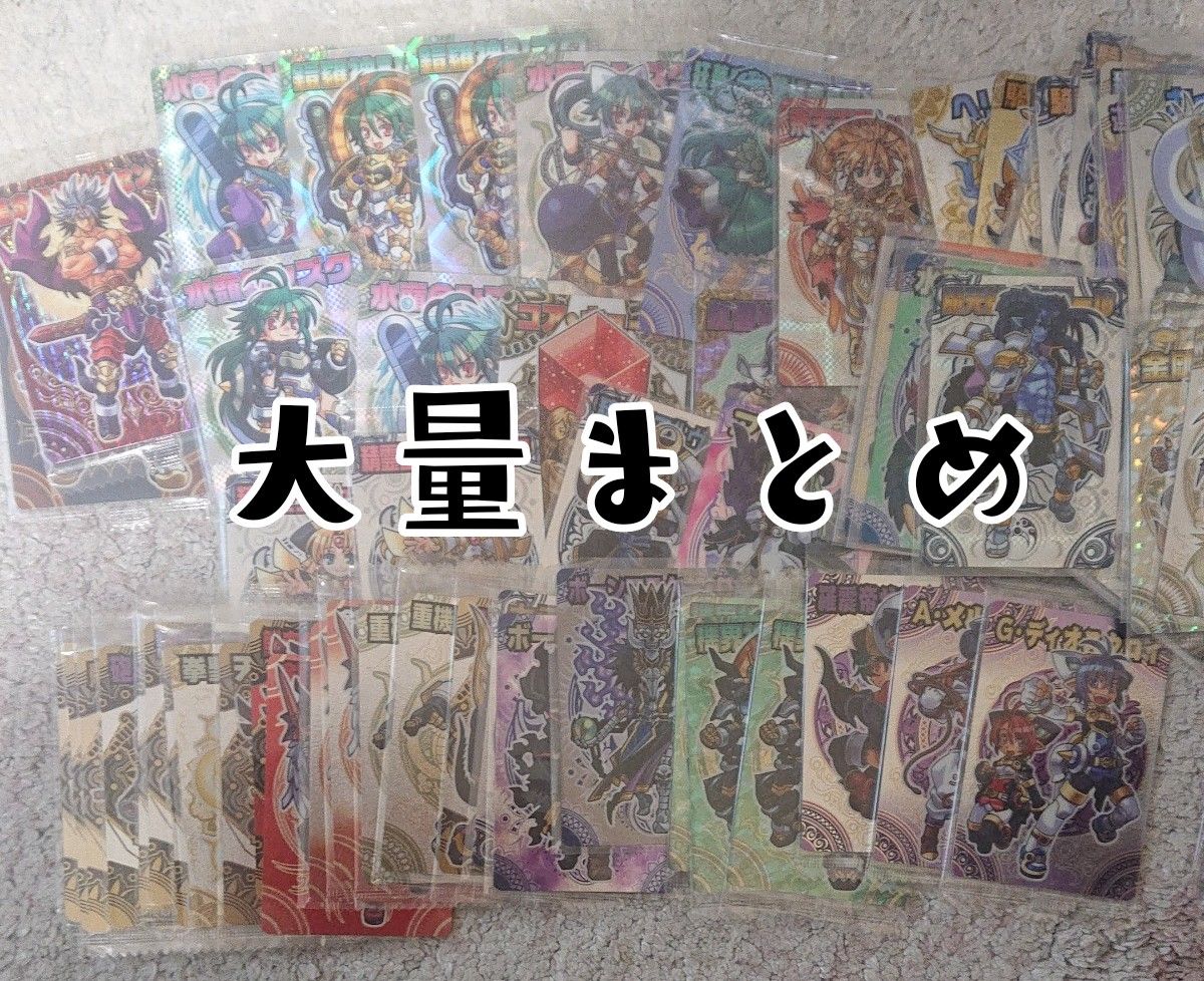 森羅万象チョコ 神羅万象チョコ まとめ カード|Yahoo!フリマ 森羅万象チョコ 神羅万象チョコ まとめ カード|Yahoo!フリマ