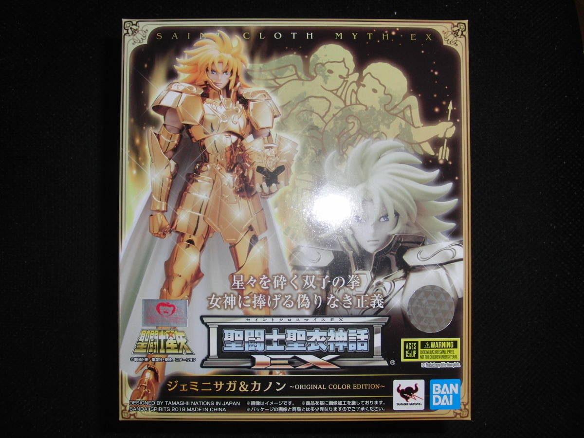 Святая ткань миф Ex Soul Nation Limited Saint Seiya Geminisaga &amp; Cannon -Original Color Edition ~