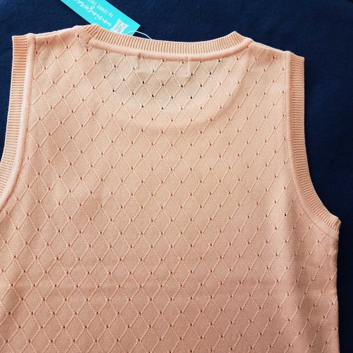 未使用・即決】HORN GARMENT ホーンガーメント リバーシブル 未使用・即決】HORN GARMENT ホーンガーメント リバーシブル