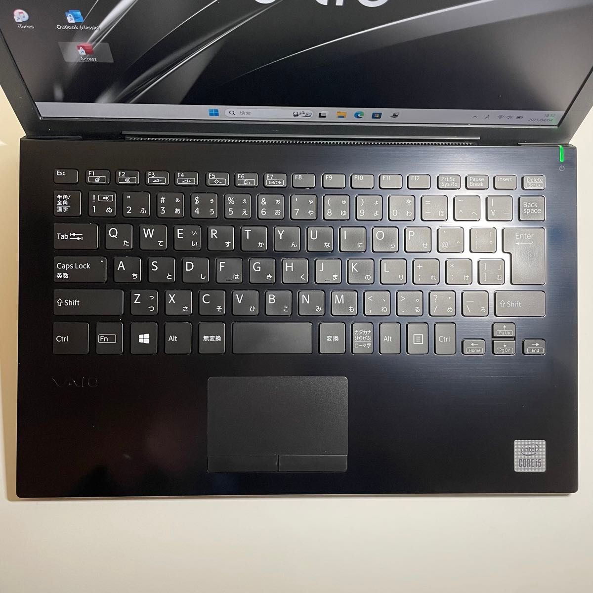 VAIO 快速M 2 SSD256GB 10世代i5 office S93 ノートパソコン VAIO 快速M 2 SSD256GB 10世代i5 office S93 ノートパソコン
