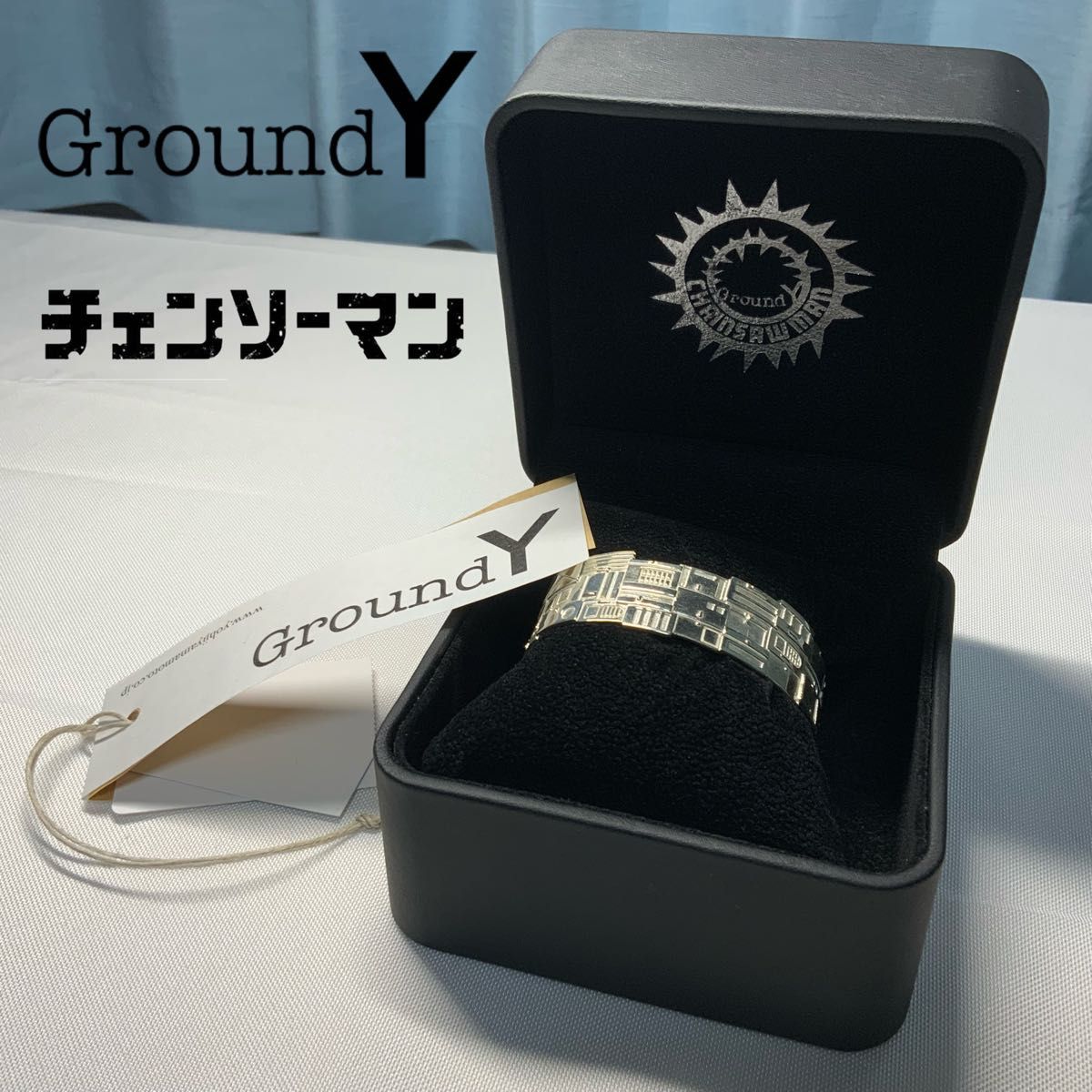 希少】Ground Y チェンソーマン ブレスレット バングル|Yahoo 希少】Ground Y チェンソーマン ブレスレット バングル|Yahoo