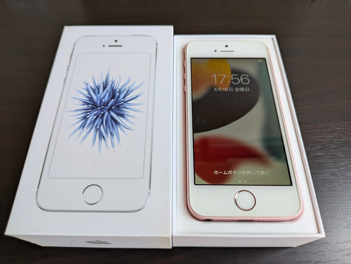 Apple iPhone SE 初代 32GB SIMフリー ローズゴールド|Yahoo Apple iPhone SE 初代 32GB SIMフリー ローズゴールド|Yahoo