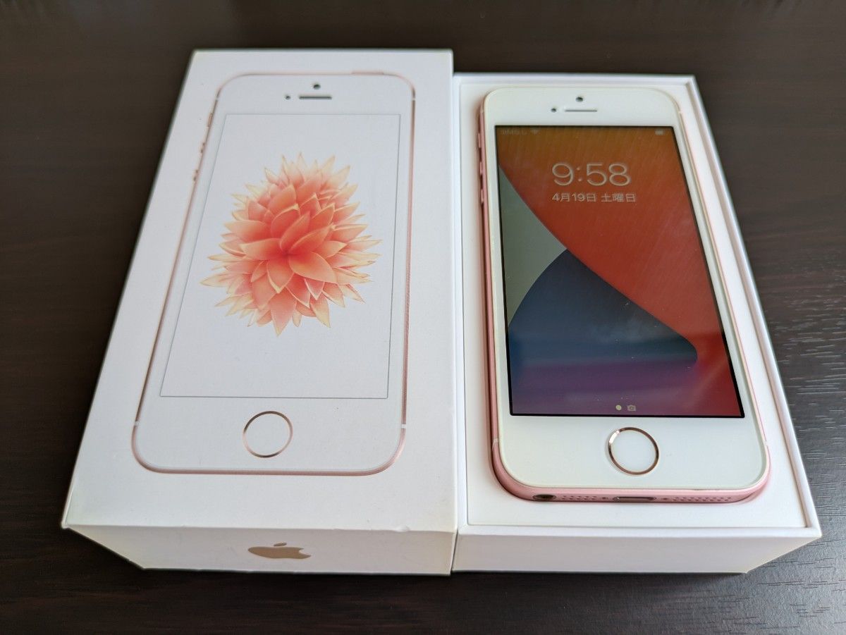 Apple iPhone SE Rose Gold 32GB 第一世代 ワイモバイル|Yahoo Apple iPhone SE Rose Gold 32GB 第一世代 ワイモバイル|Yahoo