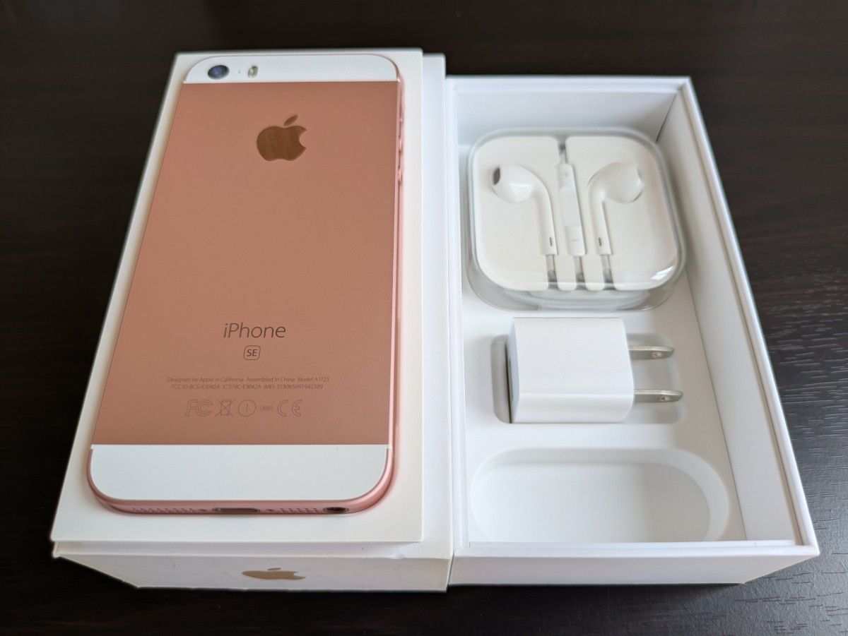 Apple iPhone SE Rose Gold 32GB 第一世代 ワイモバイル|Yahoo Apple iPhone SE Rose Gold 32GB 第一世代 ワイモバイル|Yahoo
