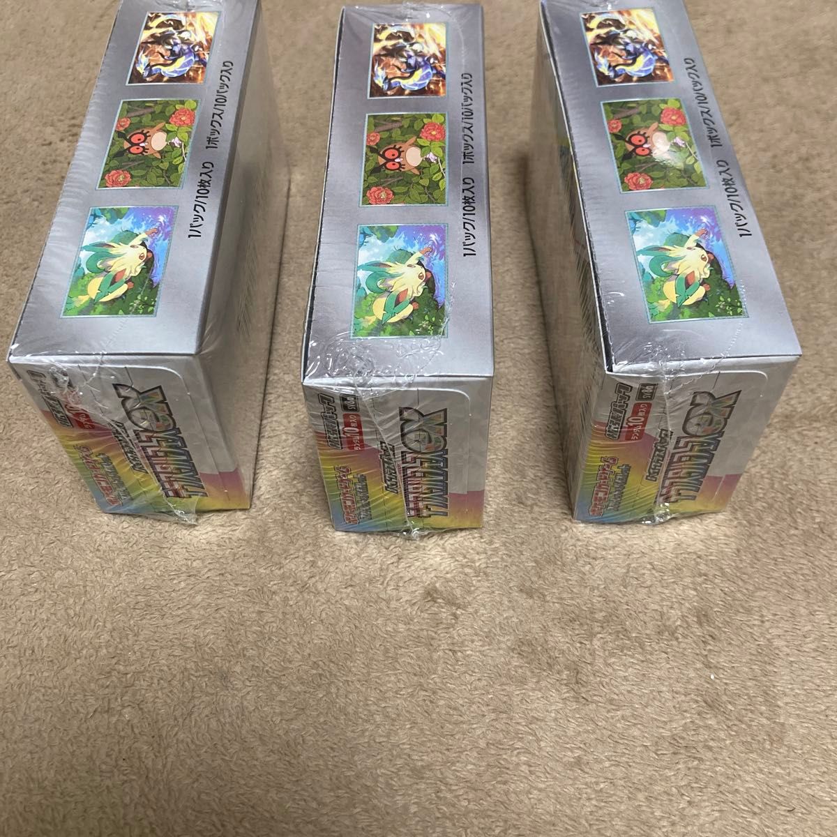 ポケモンカードゲーム テラスタルフェスex 3BOX シュリンク付き ポケモンカードゲーム テラスタルフェスex 3BOX シュリンク付き
