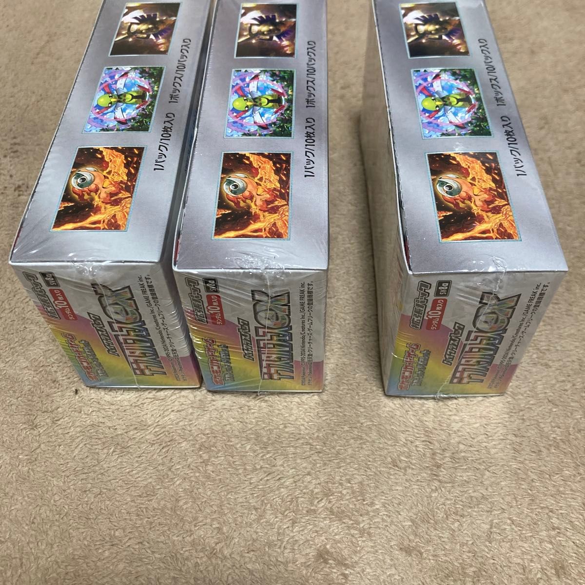 ポケモンカードゲーム テラスタルフェスex 3BOX シュリンク付き ポケモンカードゲーム テラスタルフェスex 3BOX シュリンク付き