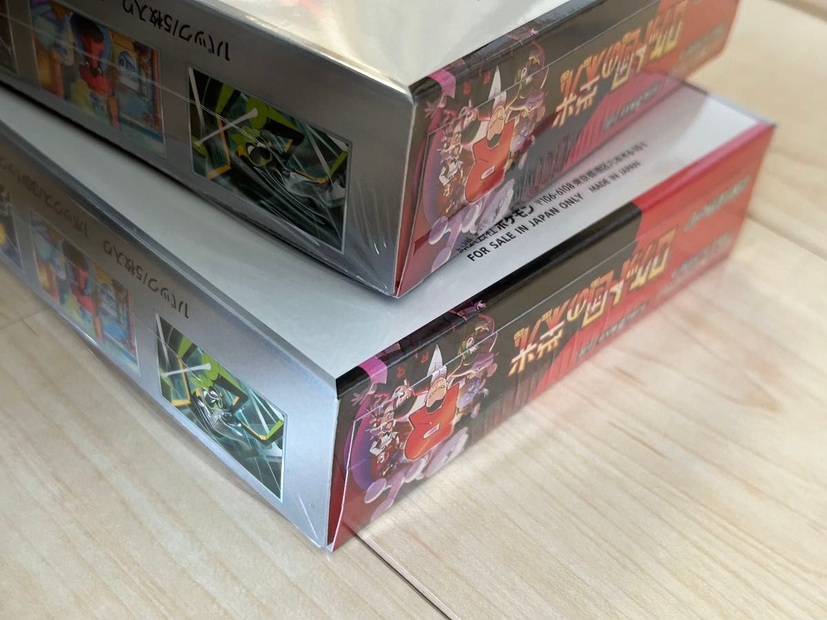 新品未開封 シュリンク付 ロケット団の栄光 2BOX|Yahoo!フリマ 新品未開封 シュリンク付 ロケット団の栄光 2BOX|Yahoo!フリマ