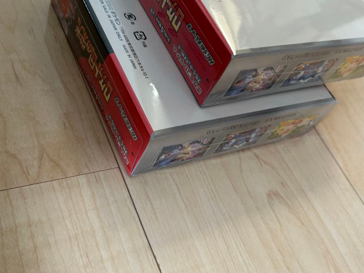 新品未開封 シュリンク付 ロケット団の栄光 2BOX|Yahoo!フリマ 新品未開封 シュリンク付 ロケット団の栄光 2BOX|Yahoo!フリマ