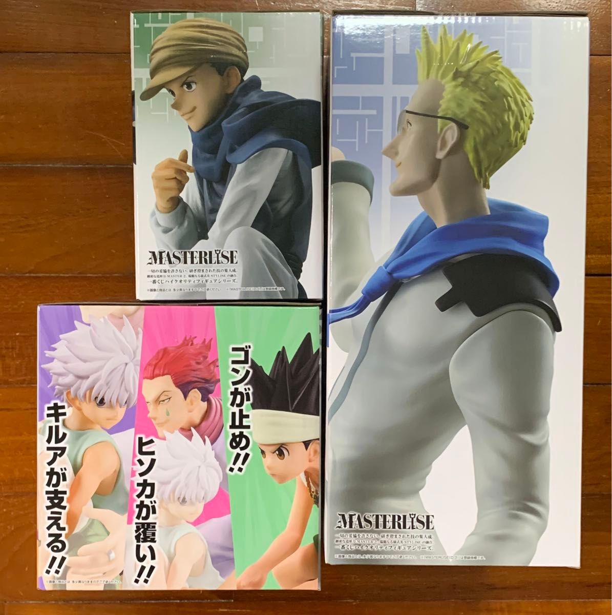 HUNTER × HUNTER 一番くじ ラストワン c賞 ジン e賞 ゲンスルー HUNTER × HUNTER 一番くじ ラストワン c賞 ジン e賞 ゲンスルー