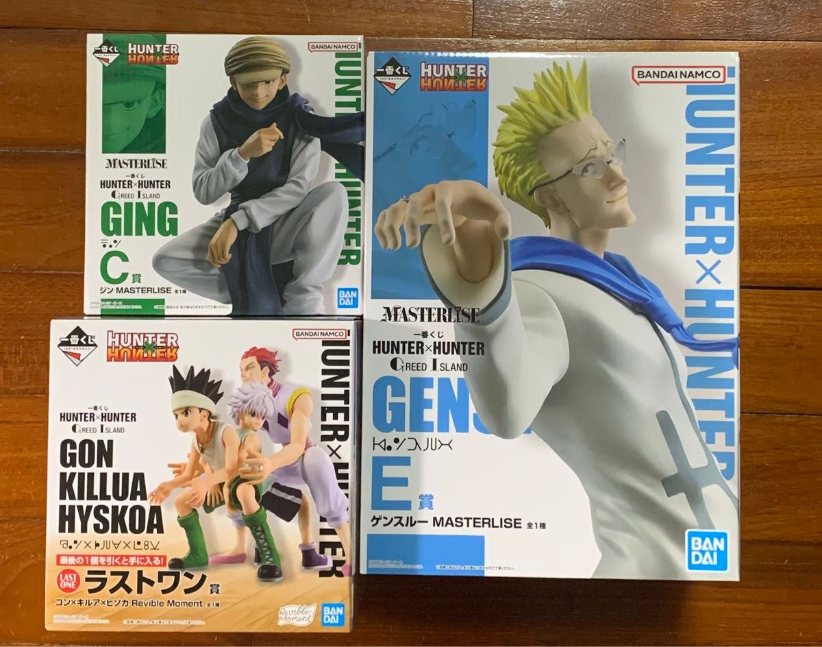 HUNTER × HUNTER 一番くじ ラストワン c賞 ジン e賞 ゲンスルー HUNTER × HUNTER 一番くじ ラストワン c賞 ジン e賞 ゲンスルー