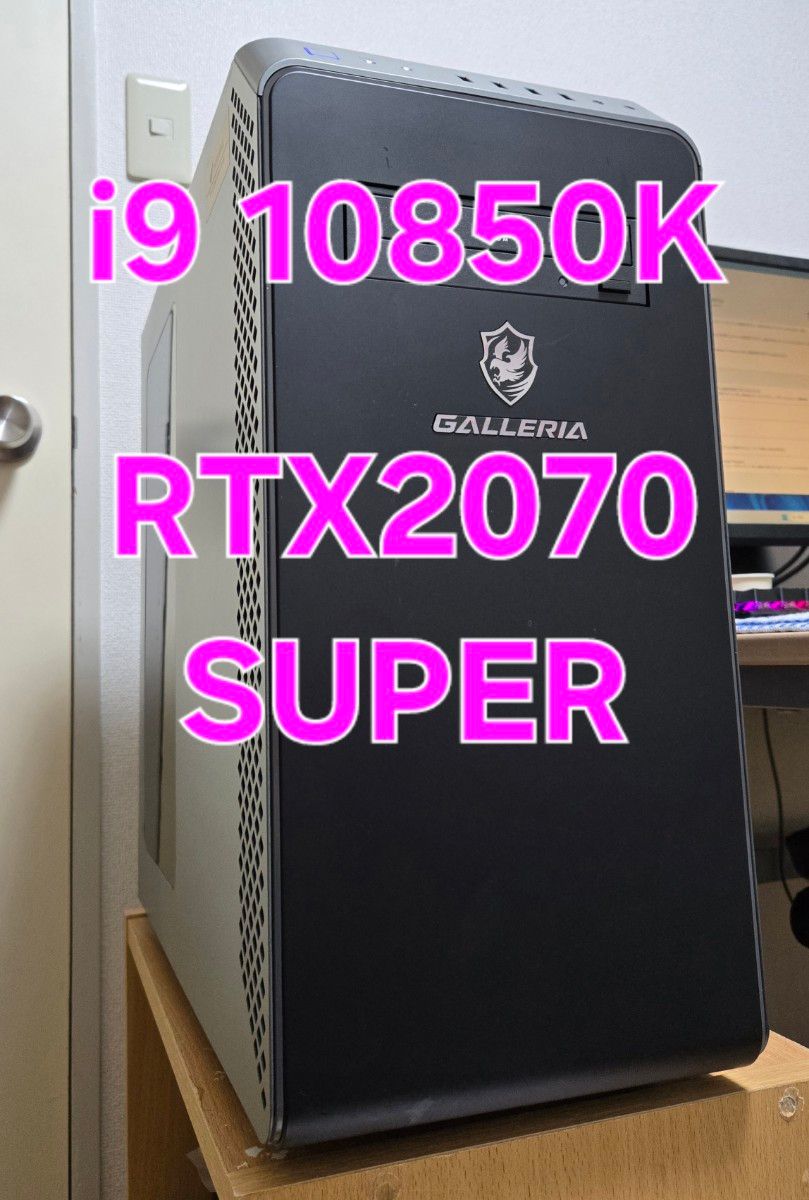 GALLERIA ゲーミングpc ZA9C-70S RTX2070SUPER モンハンワイルズ GALLERIA ゲーミングpc ZA9C-70S RTX2070SUPER モンハンワイルズ