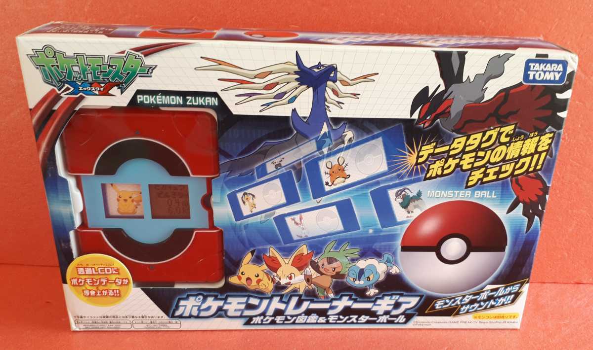 ヤフオク ポケモントレーナーギア ポケモン図鑑 モンスタ