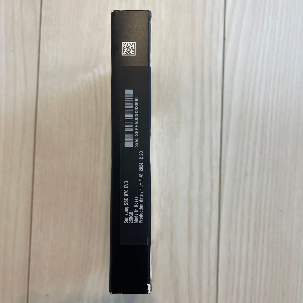 Samsung 870 EVO 250GB SATA 2 5 Samsung 870 EVO 250GB SATA 2 5