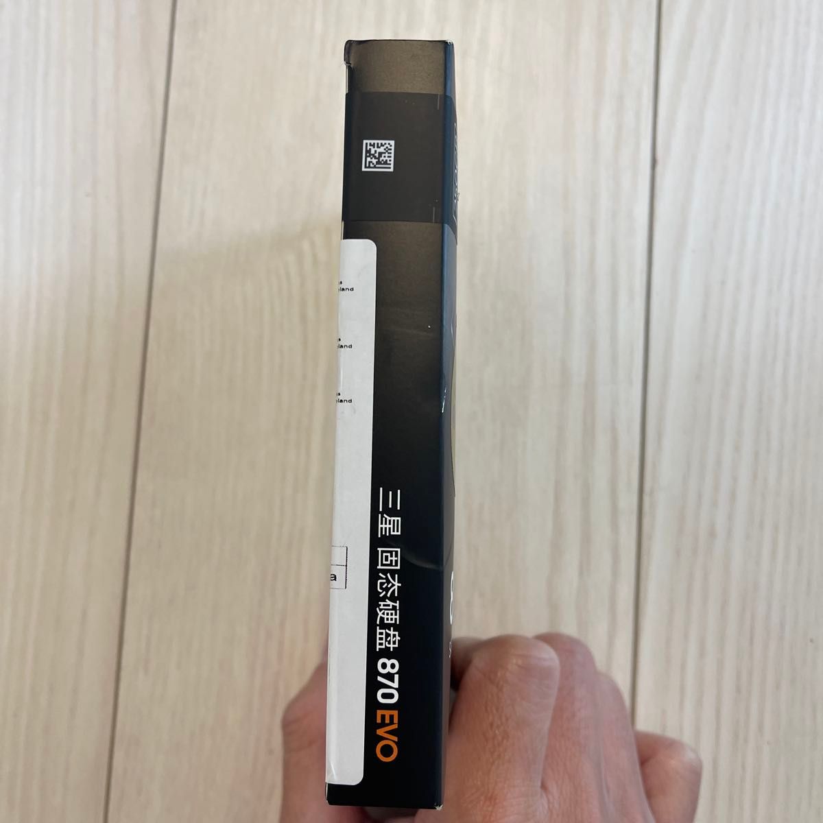 Samsung 870 EVO 250GB SATA 2 5 Samsung 870 EVO 250GB SATA 2 5