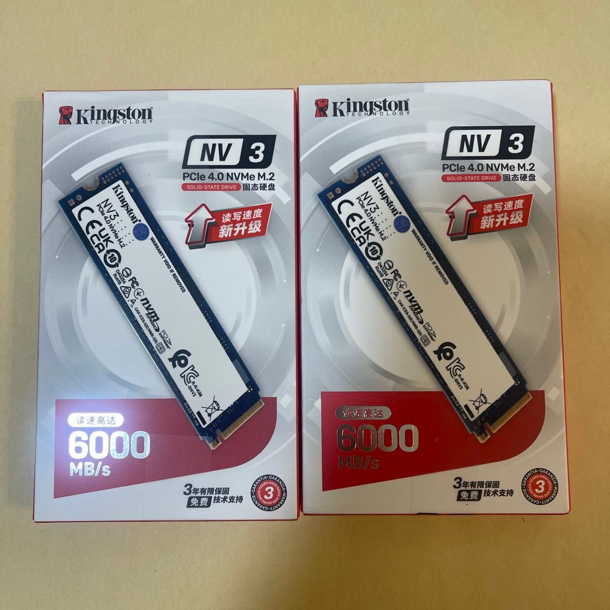 Kingston NV3 1TB SSD PCIe 4 0 M 2 新品未使用 2枚セット Kingston NV3 1TB SSD PCIe 4 0 M 2 新品未使用 2枚セット