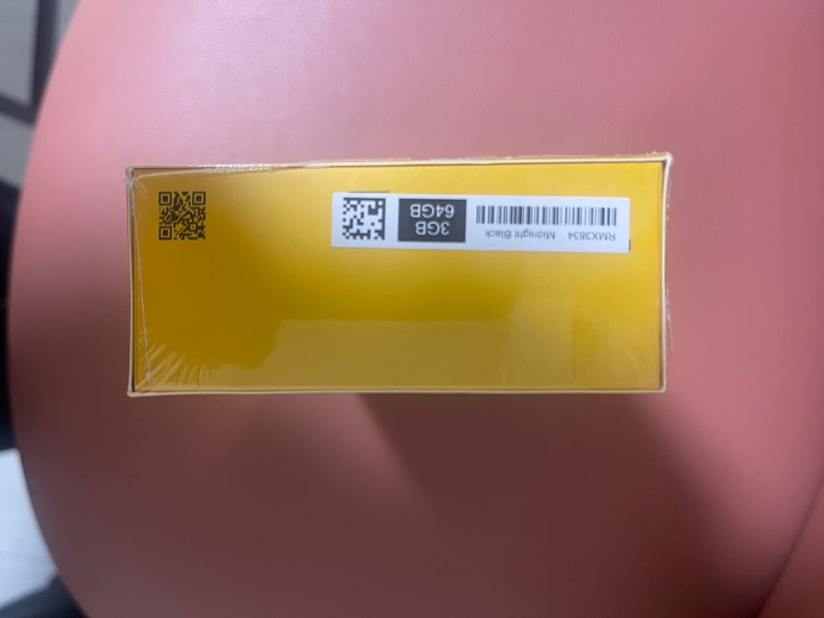 新品 - 未開封】realme note 50 グローバル版|Yahoo!フリマ(旧 新品 - 未開封】realme note 50 グローバル版|Yahoo!フリマ(旧