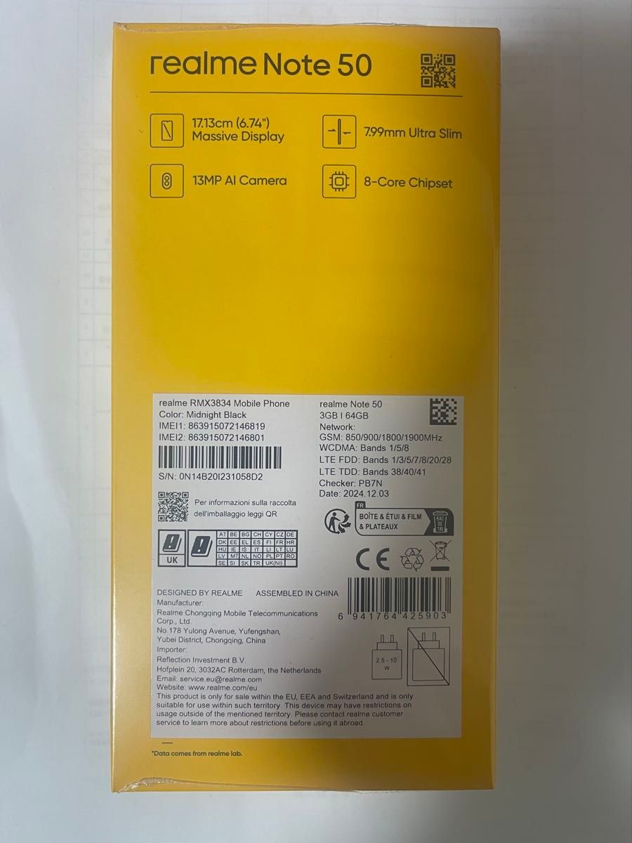 新品 - 未開封】realme note 50 グローバル版|Yahoo!フリマ(旧 新品 - 未開封】realme note 50 グローバル版|Yahoo!フリマ(旧