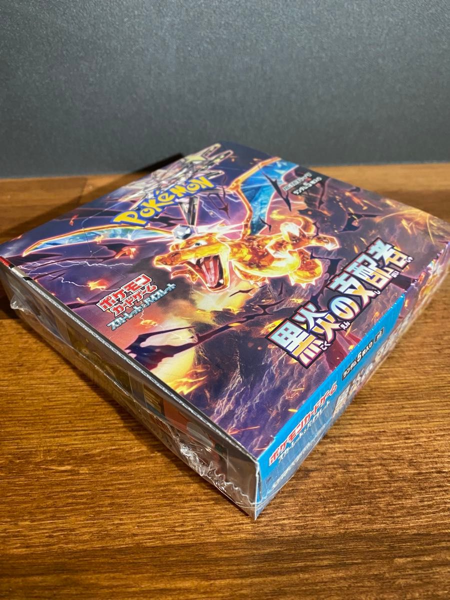 シュリンク付き】ポケモンカード 黒煙の支配者 新品未開封BOX 1 シュリンク付き】ポケモンカード 黒煙の支配者 新品未開封BOX 1