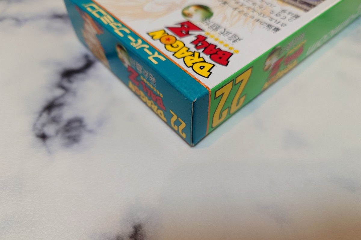 新品】ドラゴンボールZ超武闘伝3 ケース付き|Yahoo!フリマ(旧 新品】ドラゴンボールZ超武闘伝3 ケース付き|Yahoo!フリマ(旧