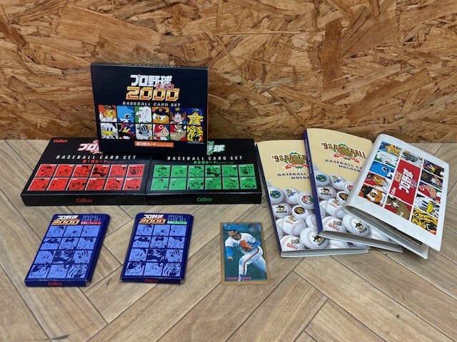 □カルビー プロ野球チップス 2000 2001 計3個 + スペシャル □カルビー プロ野球チップス 2000 2001 計3個 + スペシャル
