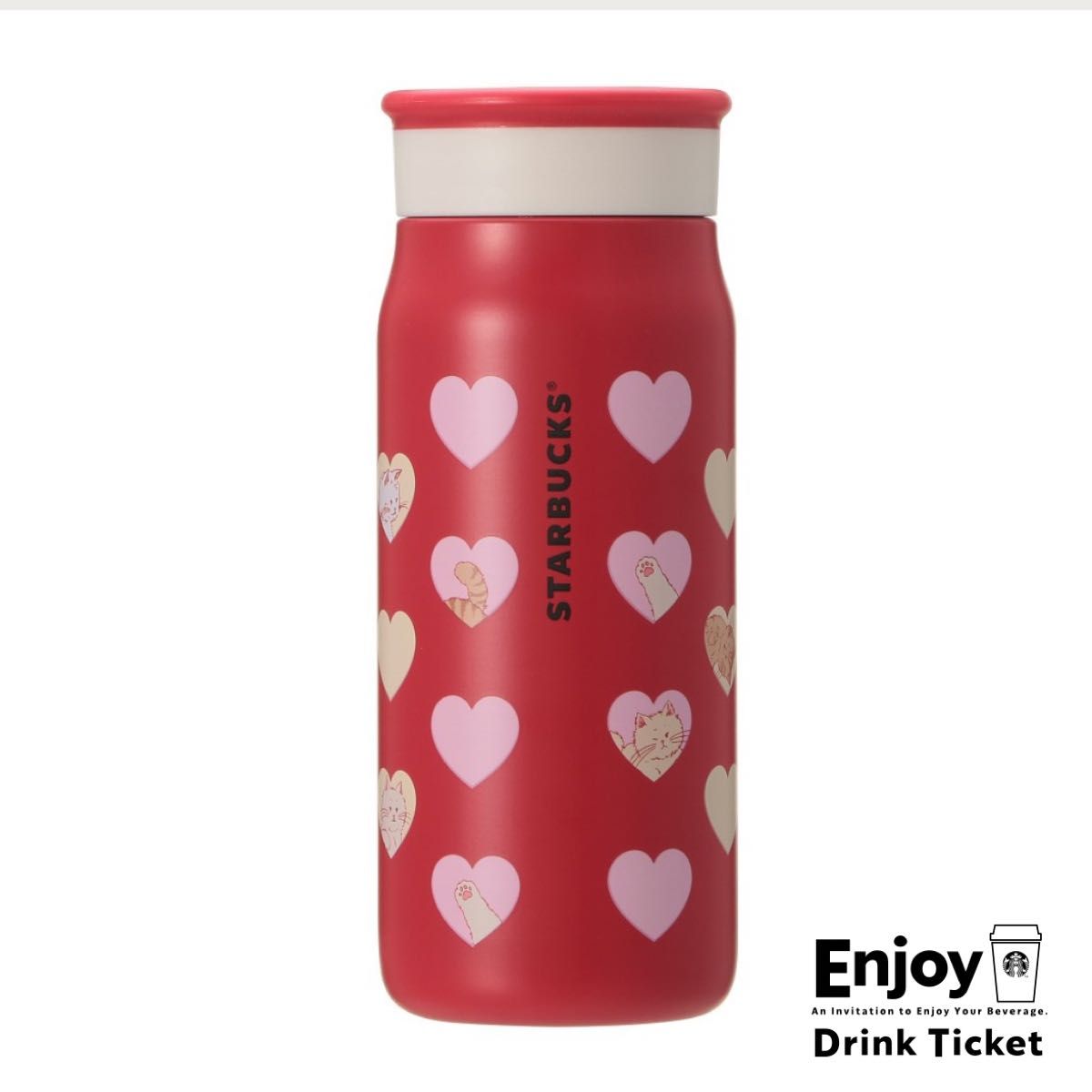 スターバックス バレンタイン2025ステンレスボトル355ml ハート スターバックス バレンタイン2025ステンレスボトル355ml ハート