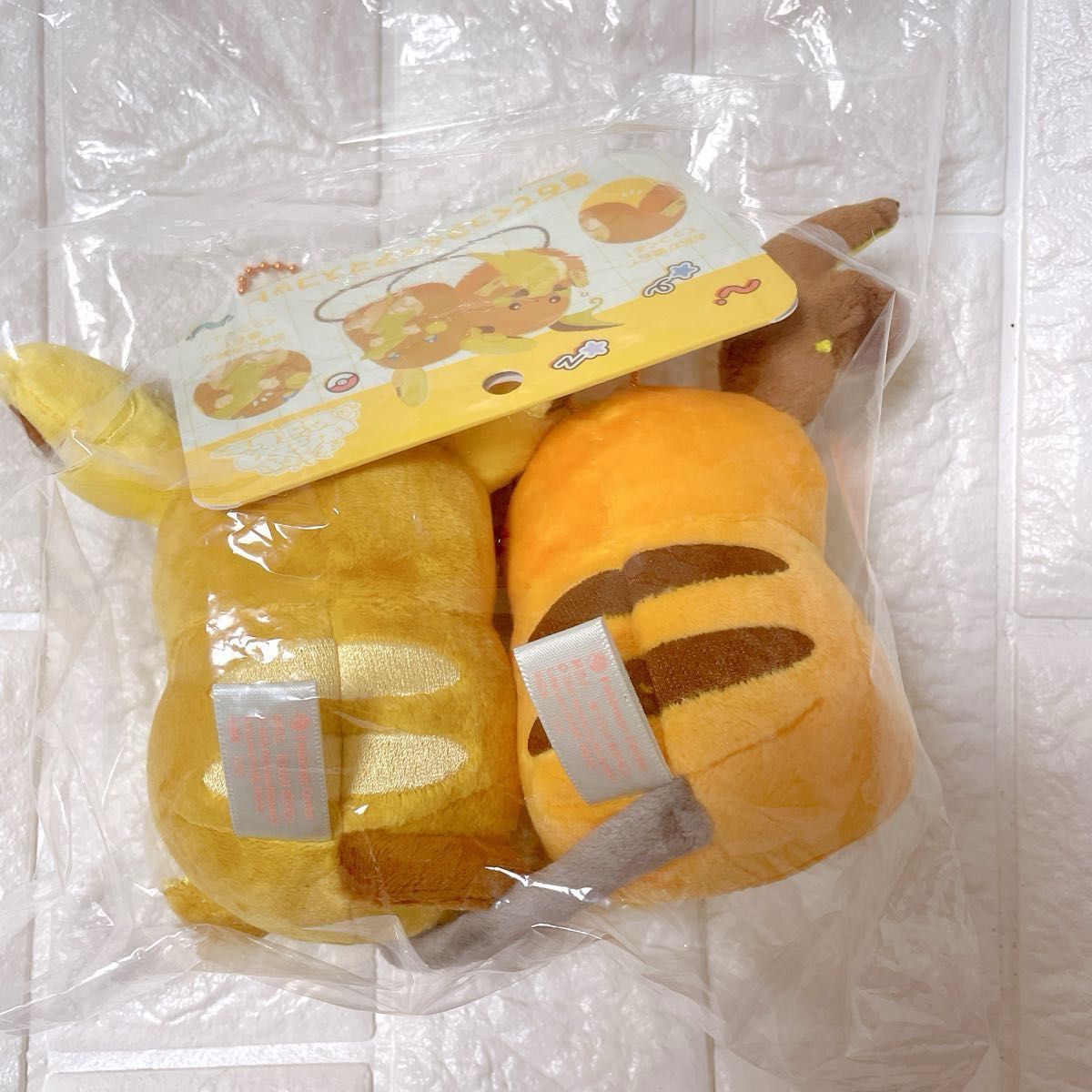 磁石でくっつくペアマスコット にたものどうし ライチュウ 磁石でくっつくペアマスコット にたものどうし ライチュウ