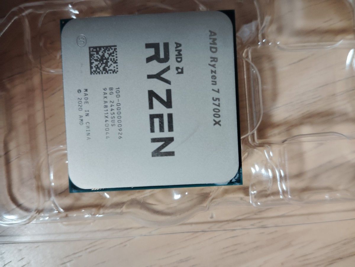 Ryzen7 5700X AMD 動作確認済み 本体のみ|Yahoo!フリマ(旧 Ryzen7 5700X AMD 動作確認済み 本体のみ|Yahoo!フリマ(旧