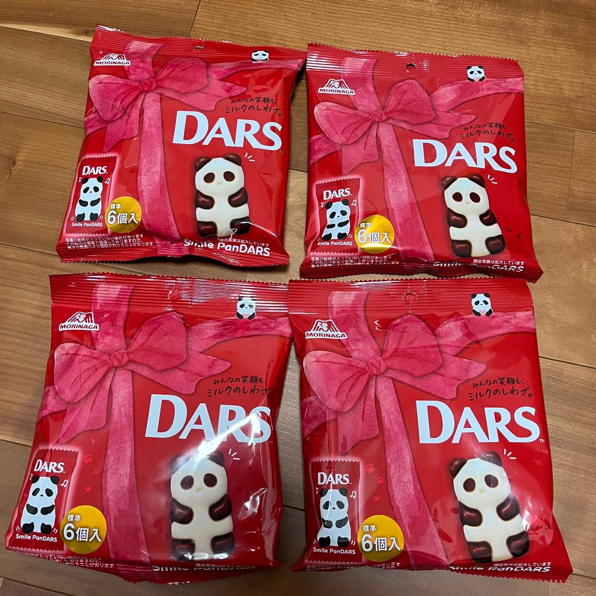 新品】DARS ダース パンダ チョコレート 4袋セット|Yahoo 新品】DARS ダース パンダ チョコレート 4袋セット|Yahoo