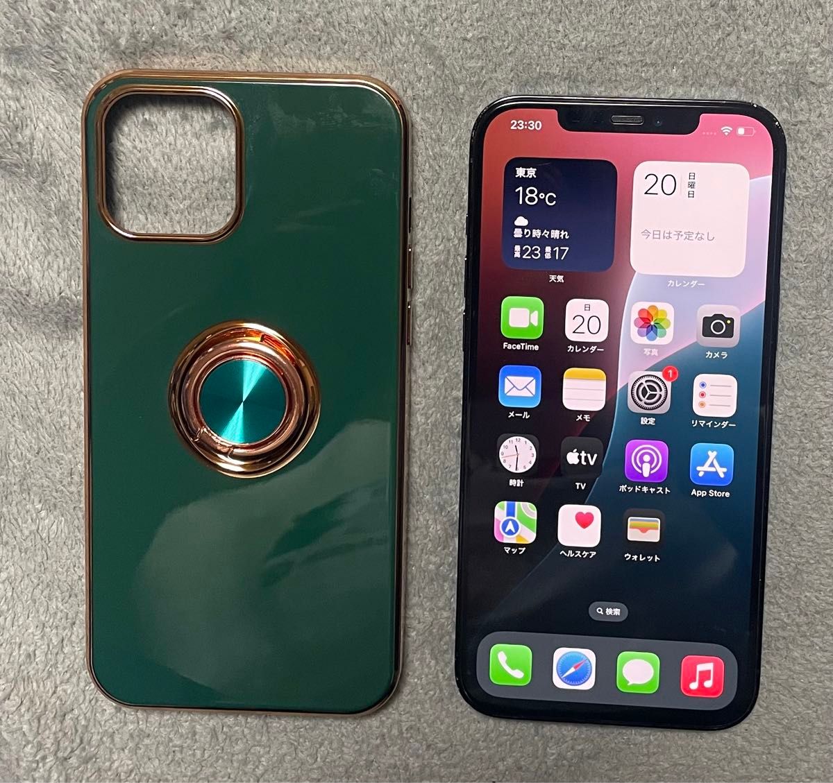 iPhone 12 ProMax 128GB SIM フリー 93%|Yahoo!フリマ(旧 iPhone 12 ProMax 128GB SIM フリー 93%|Yahoo!フリマ(旧